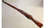 Mosin-Nagant ~ M91/30 ~ 7.62x54R - 2 of 12