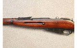 Mosin-Nagant ~ M91/30 ~ 7.62x54R - 8 of 12