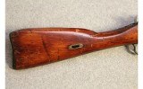 Mosin-Nagant ~ M91/30 ~ 7.62x54R - 3 of 12