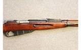Mosin-Nagant ~ M91/30 ~ 7.62x54R - 4 of 12