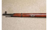 Mosin-Nagant ~ M91/30 ~ 7.62x54R - 7 of 12
