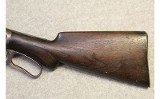 Winchester ~ Model 1887 ~ 12 Ga - 9 of 14
