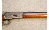 Winchester ~ 1886 ~ .40-82 WCF - 4 of 11