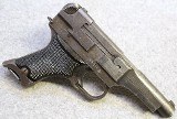 Japanese ~ Type 94 Nambu ~ 8mm Nambu - 1 of 6