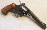 H&R ~ 939 ~ .22 LR - Image 1 of 3