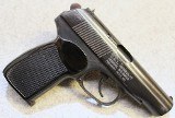 Arsenal ~ Makarov ~ 9x18mm - Image 1 of 3