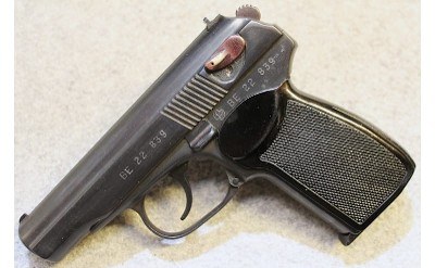 Arsenal ~ Makarov ~ 9x18mm - Image 2 of 3
