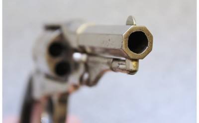 Remington ~ New Model Police ~ .36 Cal - Image 5 of 5