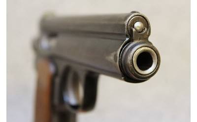 FEG ~ Frommer Stop ~ .32 ACP - Image 3 of 3