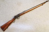 BSA ~ Australian Cadet Rifle ~ .310 Cadet - Image 1 of 5