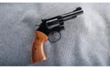 Smith & Wesson Model 48-7 .22 Magnum - 1 of 2