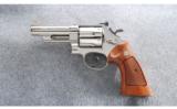 Smith & Wesson Model 57 .41 Magnum - 3 of 3