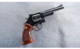 Smith & Wesson Model 28-2 .357 Magnum - 1 of 2