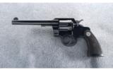 Colt Official Police Heavy Barrel .38 Special - 4 of 5