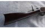 Colt Lightning Rifle .32-20 WCF - 5 of 7