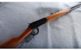 Winchester Model 94 Canadian Centennial '67 .30-30 - 1 of 9