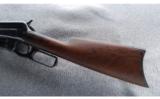 Winchester Model 1895 .30-40 Krag - 7 of 8