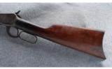 Winchester Model 1892 .32 WCF - 7 of 8