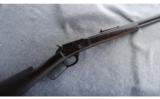 Marlin Model 1888 .32-20 WCF - 1 of 8