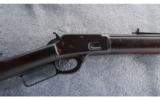 Marlin Model 1888 .32-20 WCF - 2 of 8