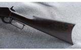 Marlin Model 1888 .32-20 WCF - 7 of 8