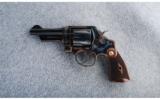 Smith & Wesson Model 1950 - 2 of 2
