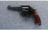 Smith & Wesson Model 10-7 .38 S&W Special - 2 of 2