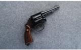 Smith & Wesson Model 10-7 .38 S&W Special - 1 of 2