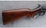 Winchester Model 71 .348 W.C.F. - 3 of 7
