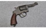 Smith & Wesson Victory Gun.38 S&W Spl. - 1 of 2