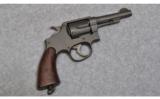 Smith & Wesson Victory Gun
.38 S&W Spl. - 1 of 2