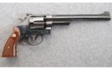 Smith & Wesson 27-2 in .357 MAG, Excellent Condition - 1 of 4