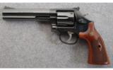 Smith & Wesson 586-8 in .357 MAG with Box in Excellent Condition - 2 of 4