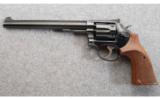 Smith & Wesson 48-4 in .22 MAG, Excellent Condition - 2 of 4