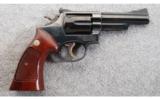 Smith & Wesson 19-3 .357 MAG in Excellent Condition with Factory Box - 2 of 7