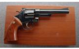 Smith & Wesson Model 25-2 in .45 Colt, Excellent Condition with Display Case - 1 of 5