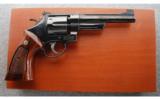Smith & Wesson Model 27-2 in Excellent Condition with Display Case - 1 of 5