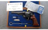 Smith & Wesson Model 27-2 in Excellent Condition with Display Case - 3 of 5