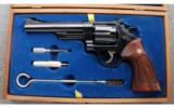 Smith & Wesson Model 25-5 in Excellent Condition with Display Box - 3 of 5