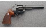 Colt Trooper MK III in Excellent Condition - 1 of 4