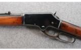 Marlin Model 1881 in .32-40 - 6 of 9