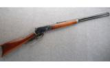 Marlin Model 1881 in .32-40 - 1 of 9