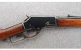 Marlin Model 1881 in .32-40 - 2 of 9