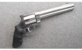 Smith & Wesson Model 500 in Excellent Condition - 1 of 4