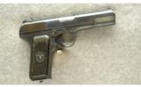 Romanian Model TTC Pistol 7.62x25mm - 1 of 2