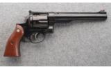 Ruger Redhawk in .44 Mag, Great Condition - 1 of 3
