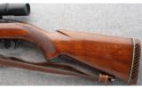 Winchester Model 100 in .308 Win. - 5 of 8