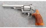 Smith & Wesson Model 66-2 in Excellent Condition - 2 of 4