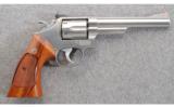 Smith & Wesson Model 66-2 in Excellent Condition - 1 of 4