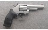 Smith & Wesson Model 66-8 in Excellent Condition with Box - 1 of 3